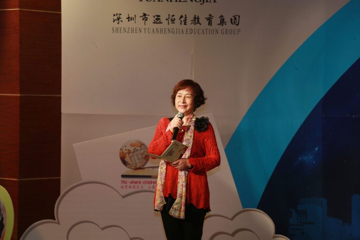 幼教中心總監唐玉萍致辭