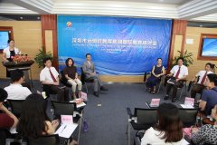 匯聚海外名校學子智慧 攜手共創國際教育新篇章