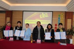 結對幫扶，共同進步