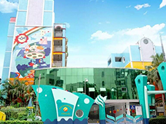 深圳市龍華區遠恒佳花園幼兒園