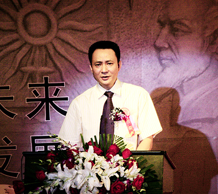 宋遠標先生 遠恒佳集團董事長