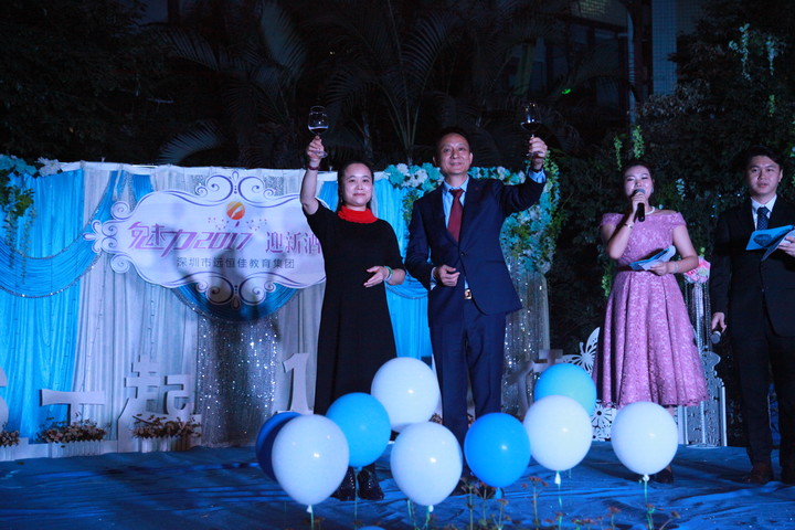 凝心聚力  贏得時間——擼起袖子，加油干！