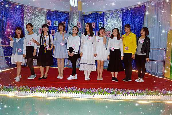 凝心聚力，唱響未來——第八屆遠恒佳好聲音教師園內復賽