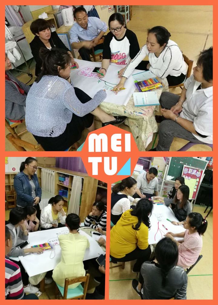 開源節流活動報道