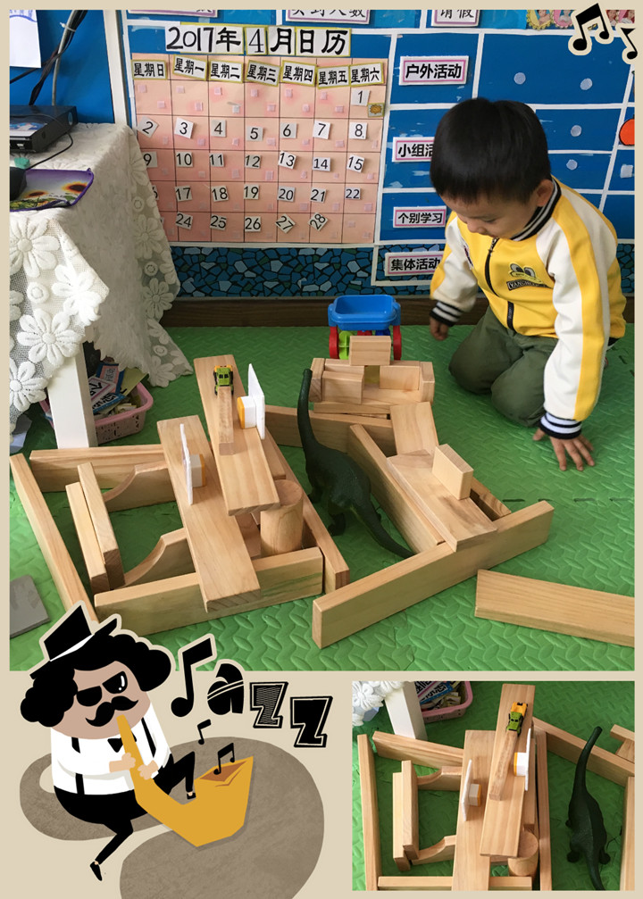 積木區的精彩瞬間(小班）