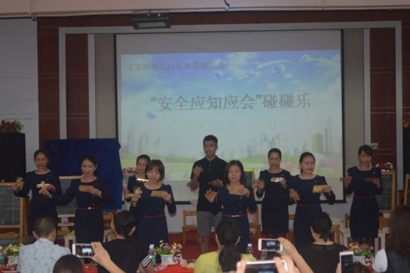 平安校園，你我共創