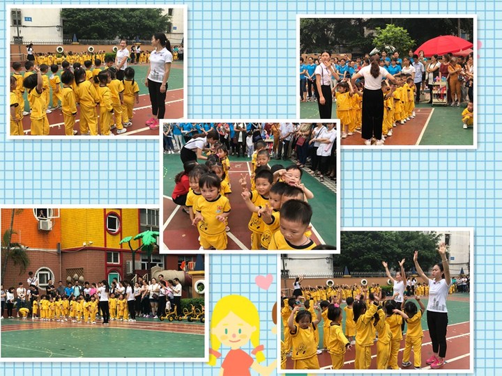 走進(jìn)花園，走近孩子 ---遠(yuǎn)恒佳花園幼兒園家長(zhǎng)開(kāi)放日活動(dòng)報(bào)道