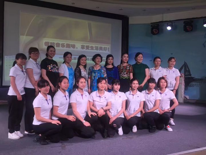 領略音樂趣味   享受生活美好 ——遠恒佳教育集團幼兒部幼兒創意音樂欣賞活動觀摩