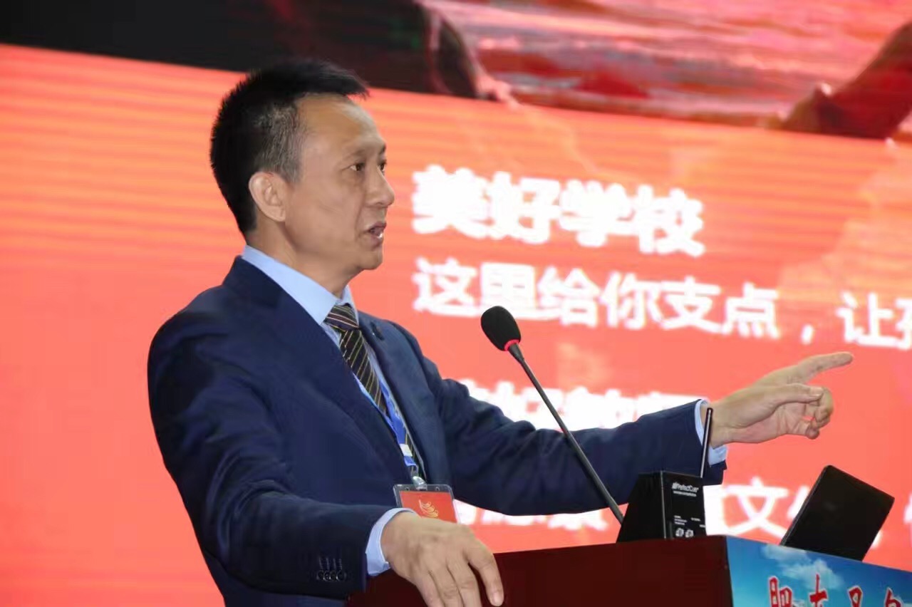 基于學生核心素養的特色化發展