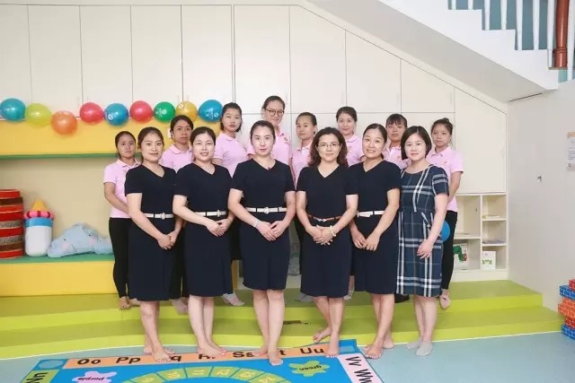 遠恒佳早教金色沁園中心盛大開業，全城鉅惠！