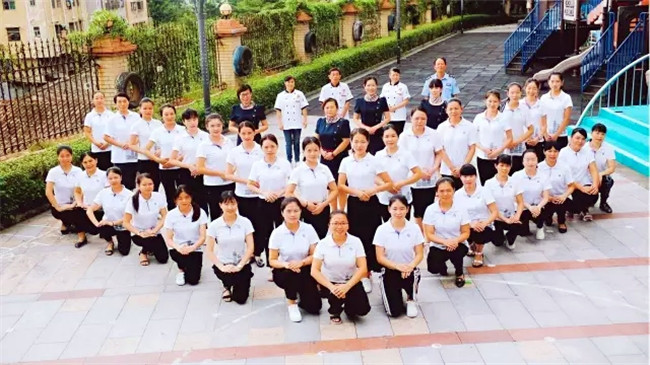 春風(fēng)十里不如你，共譜遠恒佳協(xié)奏曲——碧水龍庭幼兒園教師節(jié)慶?；顒? title=