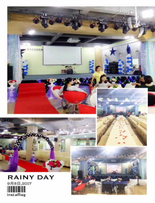 2017—2018學(xué)年第一學(xué)期深圳市 寶安區(qū)標(biāo)尚學(xué)校、燕川幼兒園慶祝第33個教師節(jié)活動