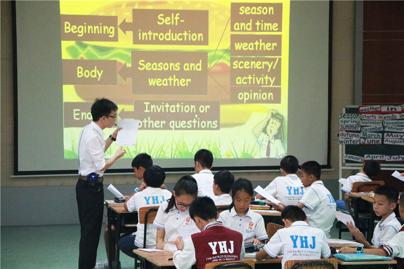 光明新區英語教研在公明中英文學校圓滿落幕