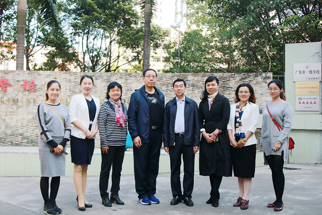 深圳市教育培訓行業協會執行會長蒞臨我司參觀考察