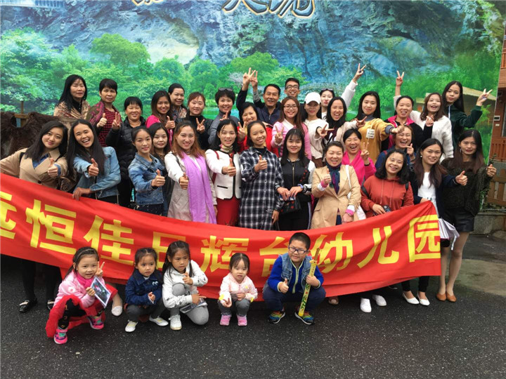 工會活動的意義？也許我們能給你靈感