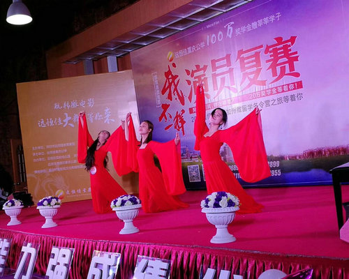 微電影《我，不一樣》復賽現(xiàn)場精彩掠影