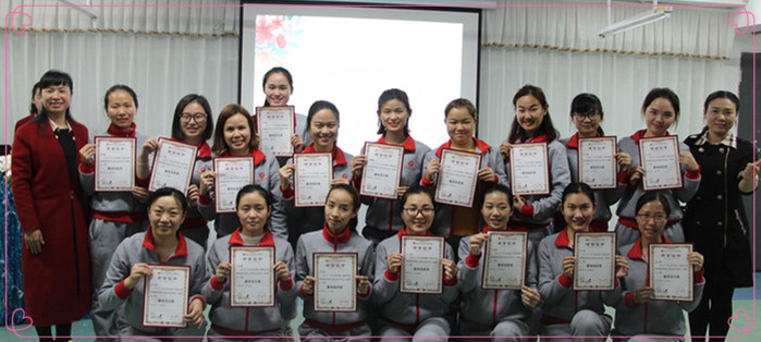 17走過，不負芳華——遠恒佳花園幼兒園期末工作總結會