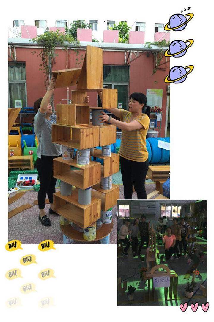 小積木，大世界——公明第二幼兒園教師創意積木搭建比賽