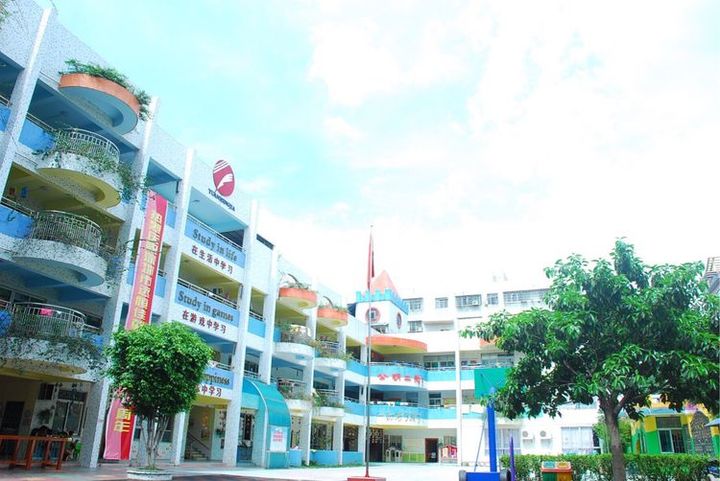 深圳市光明新區公明第二幼兒園秋季招生開始啦～～