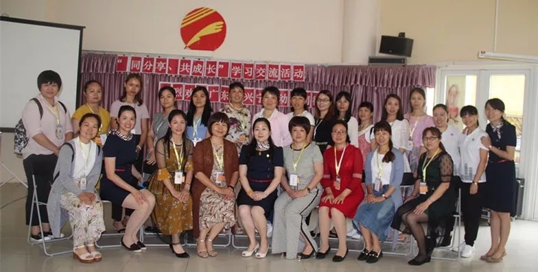 有一種力量，因教育而凝結(jié)——記廣東省興寧市幼教同行來園交流活動