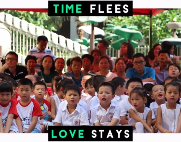 “學(xué)會(huì)感恩，愛(ài)無(wú)距離”興茂幼兒園合唱比賽