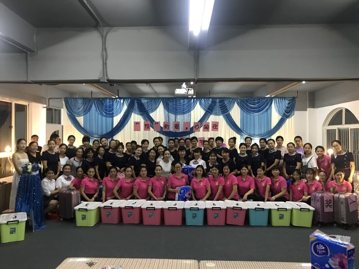 “佳”有愛，心同在            --遠恒佳花園幼兒園教師節慶祝活動