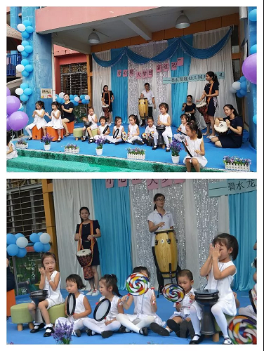 小心愿，大夢想，新征程——碧水龍庭幼兒園開學典禮