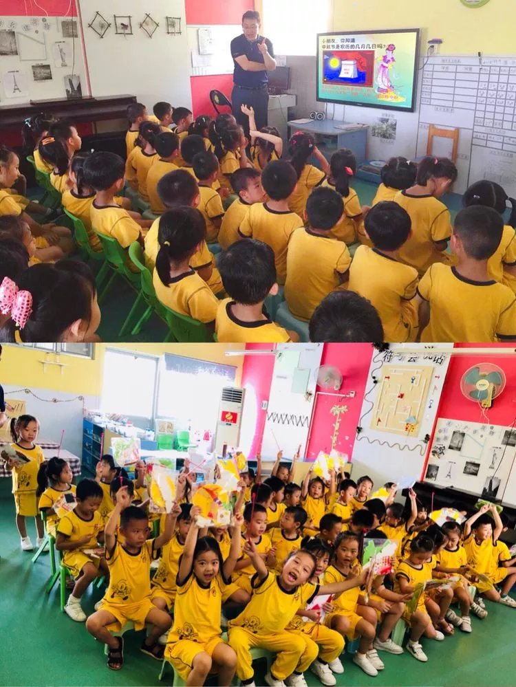 喜迎中秋，與愛同行！