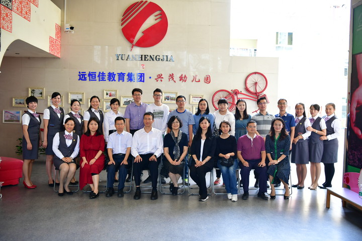 呵護健康，守望成長 ——各大媒體記者就“全園健康促進區縣典型”對我園進行交流采