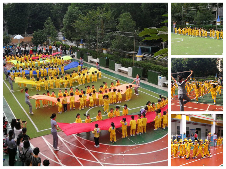 攜手同行，快樂成長