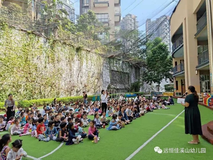 反恐防暴，平安你我