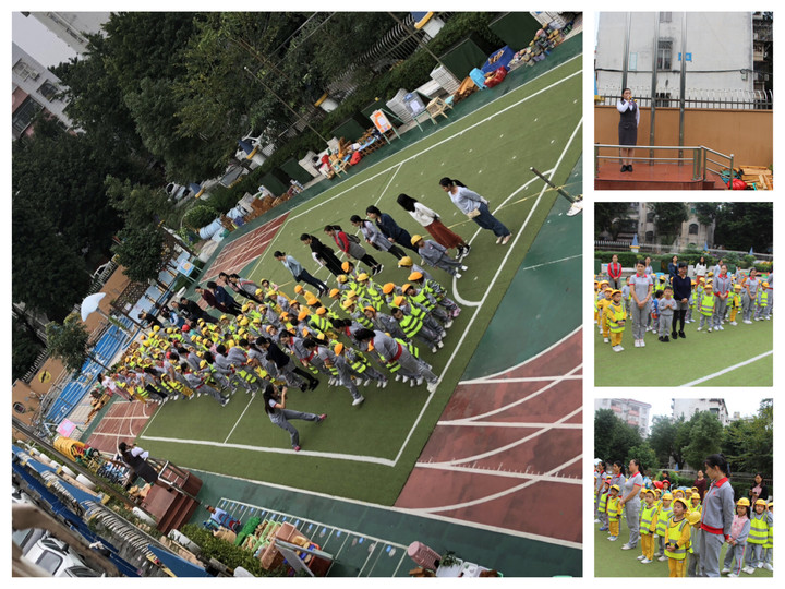  百變積木，創意搭建  