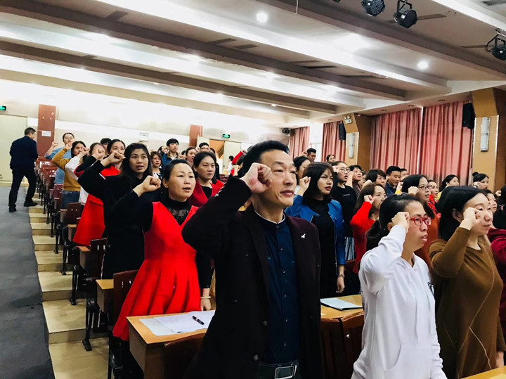 立德樹人，自尊自勵，做受學生愛戴的“四有”好教師