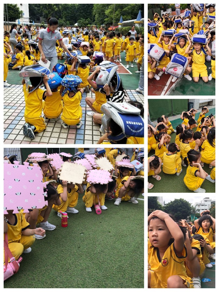 地震來了，怎么辦