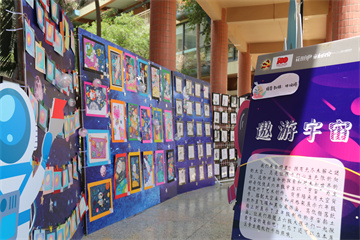 有“畫”可說，墨韻留香——龍華中英文實驗學校第16屆藝術節之美術作品展