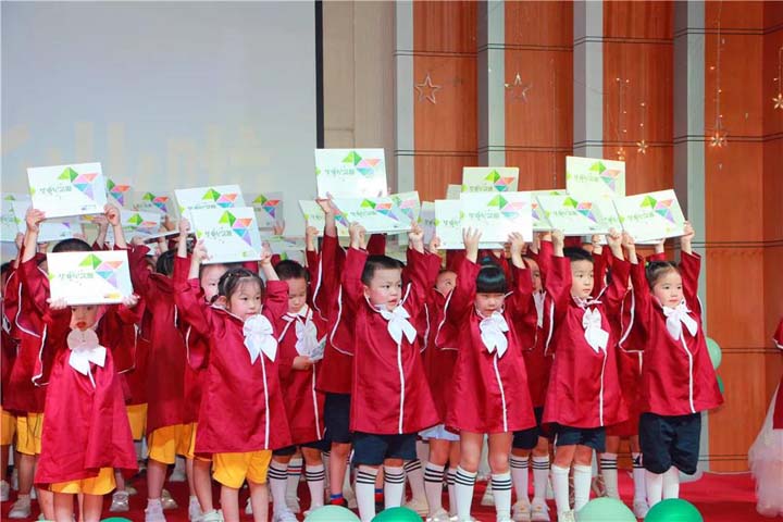 畢業不說再見——遠恒佳實驗幼兒園2021屆大班畢業系列活動