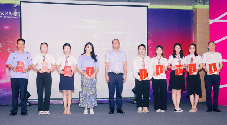 美好學校| 教師節，標尚師生不一樣