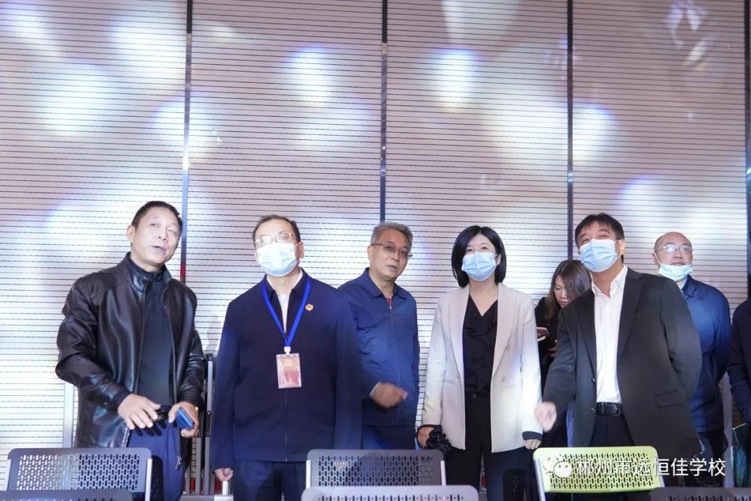 郴州市政協黨組書記、主席江波率隊來郴州遠恒佳學校開展2021年1號重點提案督辦視察活動