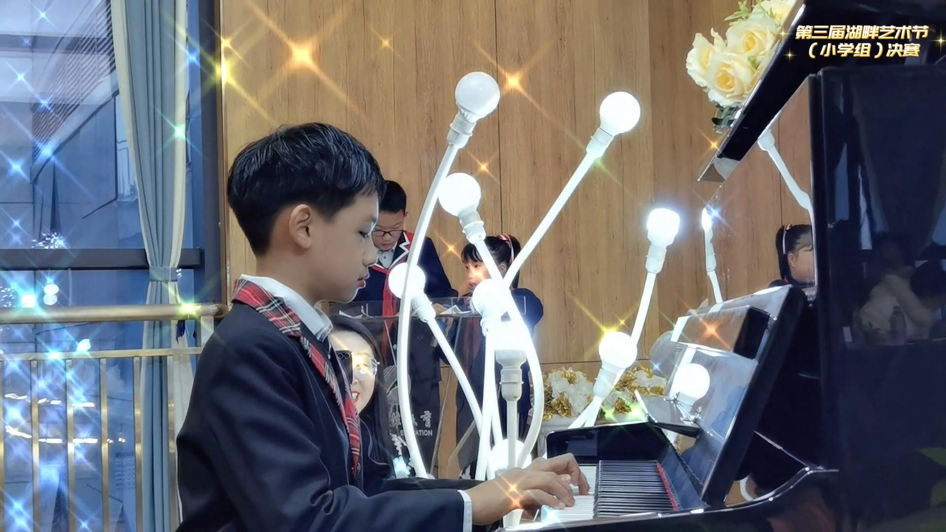 點亮天賦· 成就夢想——重慶市遠恒佳學校第三屆湖畔藝術節（小學組）決賽 
