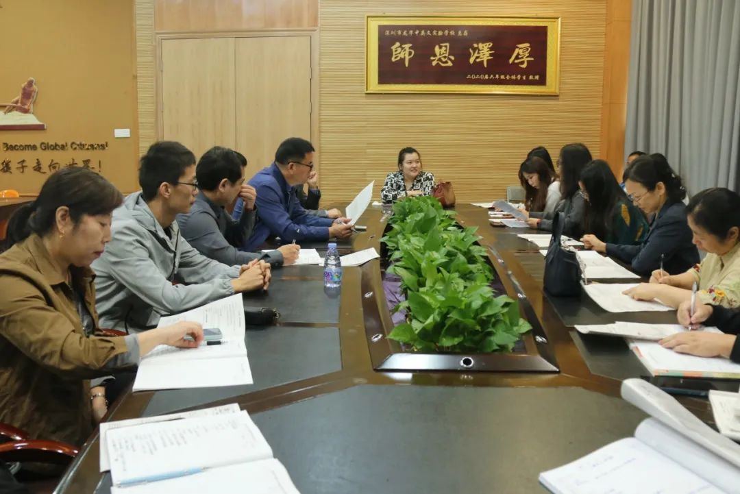 衡水中學名優教師到深圳市龍華中英文實驗學校開展高中教學研討交流