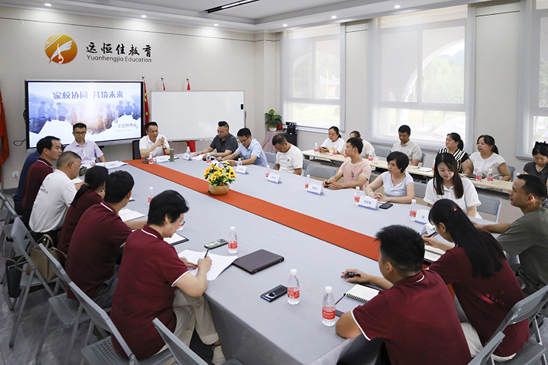 我不一樣 | 高考變革、擁抱未來